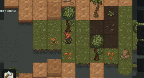 像素泰拉(PixelTerra)汉化版 v11.2.13