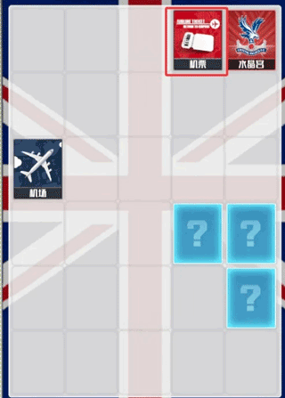足球决手游最新版 v1.7.0