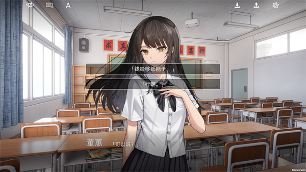 By The Orchid蘭因手游官方版 v0.11
