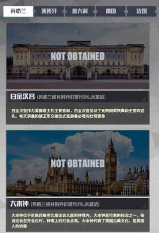 足球决手游最新版 v1.7.0