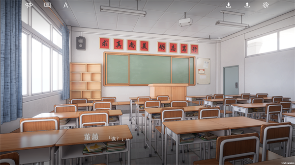 By The Orchid蘭因手游官方版 v0.11