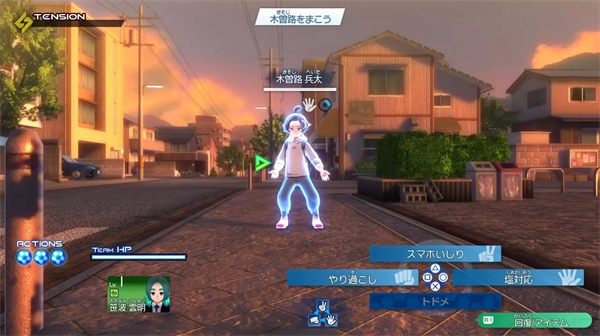 闪电十一人交锋手游官方版 v1.0.0