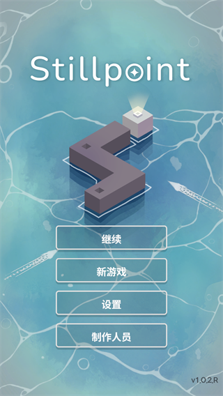 静点极简防御手游官方版 v1.0.2