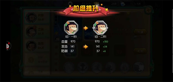 葫芦娃国际服最新版 v4.10.50