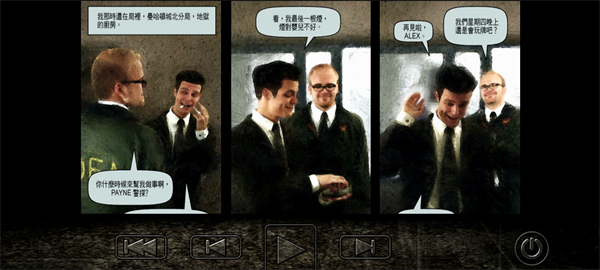 马克斯佩恩难度增加共存版 v2.1.131