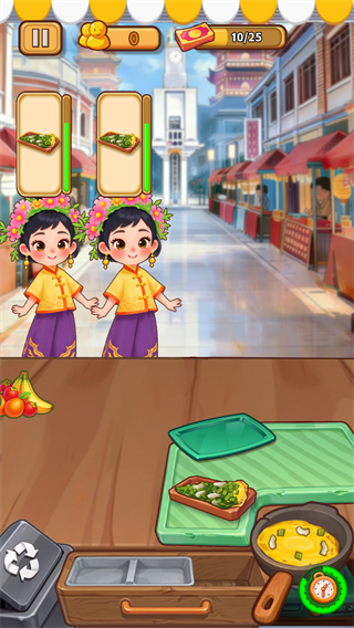 餐车环游记手游官方版 v0.2.2