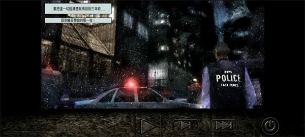 马克斯佩恩难度增加共存版 v2.1.131