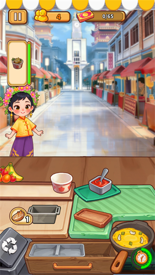 餐车环游记手游官方版 v0.2.2