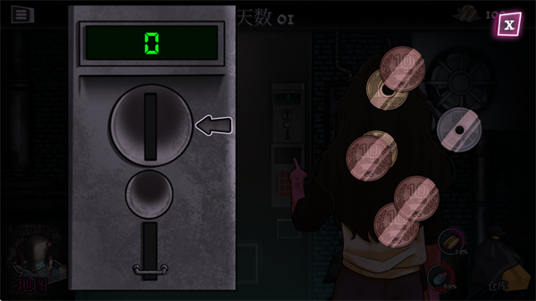跨维度自动售货机中文版 v0.4.0.0