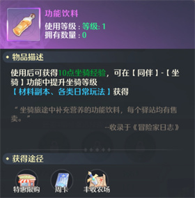 云上契约2026