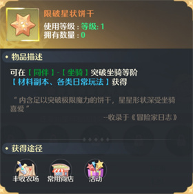 云上契约2026