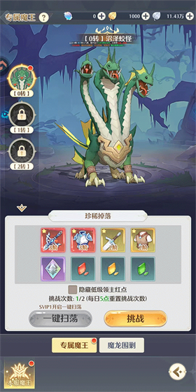 云上契约2026