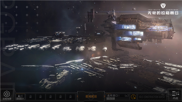 无尽的拉格朗日百度版 v1.2.1159126