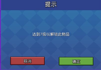 方块堡垒blockman go最新版 v3.17.5