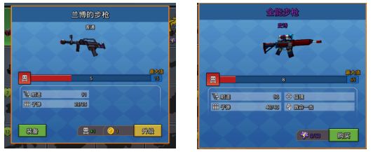 方块堡垒blockman go最新版 v3.17.5