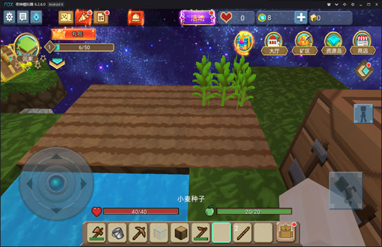 方块堡垒blockman go最新版 v3.17.5