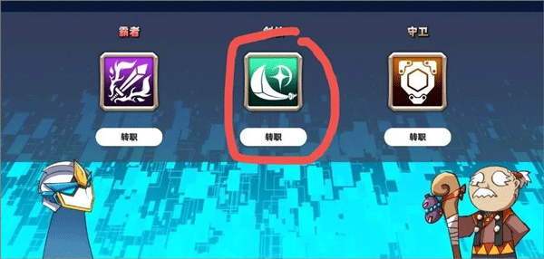 超数据世界测试版 v1.10.36