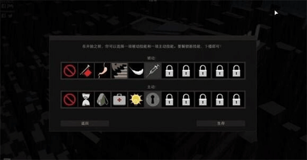 天空之山游戏官方版 v1.0.47