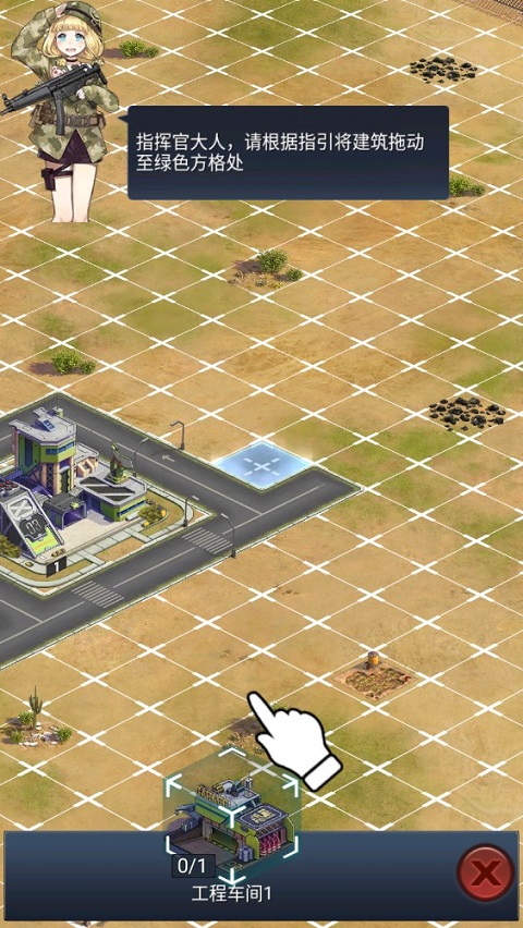 绝园少女3国际版(Furies: Last Escape) v1.300.339