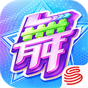 劲舞时代手游官方版 v3.5.2
