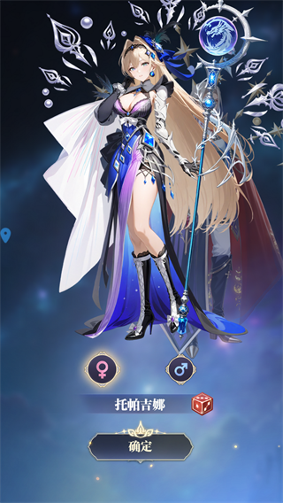女巫之刃官方版 v1.36.8