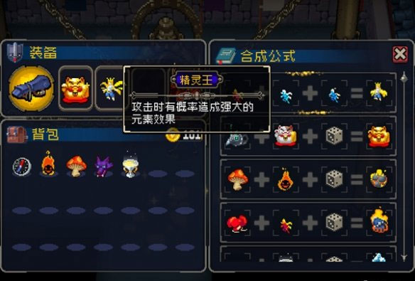 战魂铭人oppo渠道版 v3.3.0