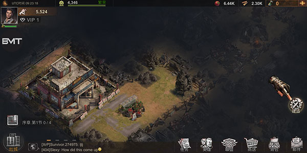 生存防御战官方版 v1.26.300