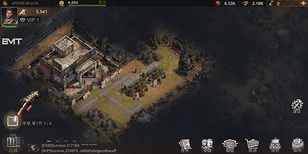 生存防御战官方版 v1.26.300