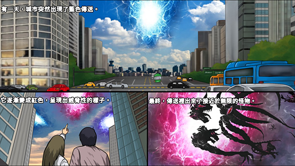 猎人突袭中文版 v2.7.3