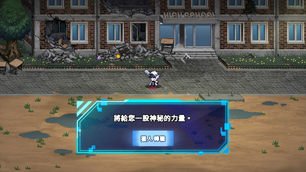 猎人突袭中文版 v2.7.3