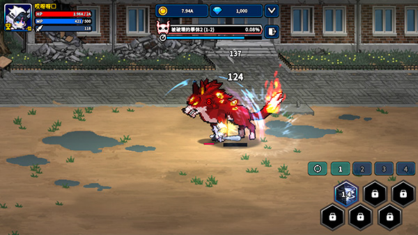 猎人突袭中文版 v2.7.3
