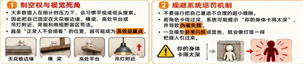 超级变色龙游戏手机版 v1.0.2