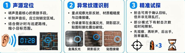超级变色龙游戏手机版 v1.0.2