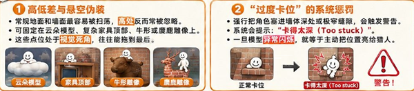 超级变色龙游戏手机版 v1.0.2
