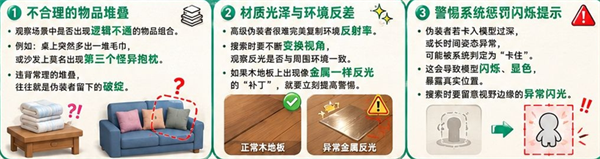 超级变色龙游戏手机版 v1.0.2