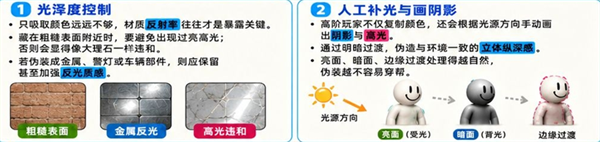 超级变色龙游戏手机版 v1.0.2