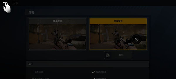 战后多人在线射击手游中文版 v0.9.125