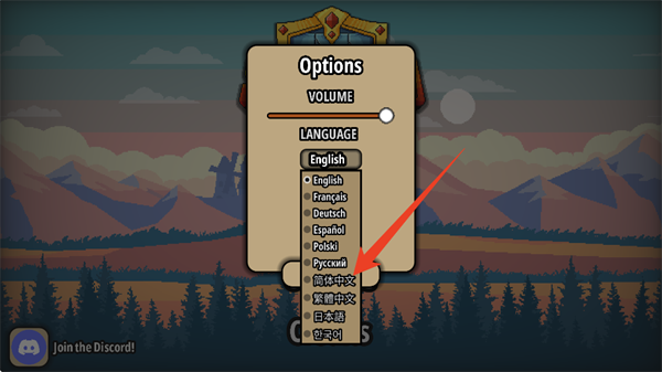拉杆英雄游戏最新版(Spin Hero) v1.2.6