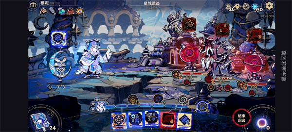 阿斯特赖亚六面神谕手机版 v1.2.991