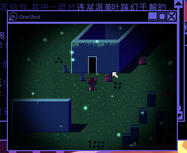 一次机会:世界机器版(steam移植) v1.0