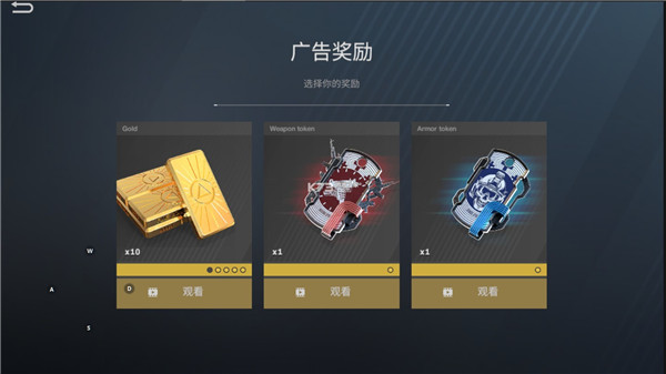 战后多人在线射击手游中文版 v0.9.125