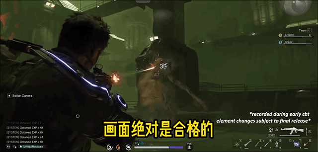 七日世界先锋服最新版 v1.0.29