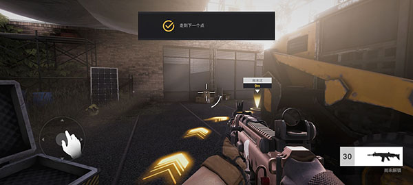 战后多人在线射击手游中文版 v0.9.125