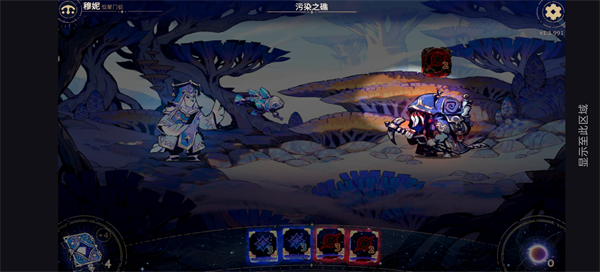 阿斯特赖亚六面神谕手机版 v1.2.991