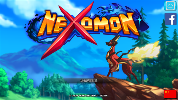 超一代精灵世界完整版 v7.0.0