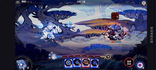 阿斯特赖亚六面神谕手机版 v1.2.991