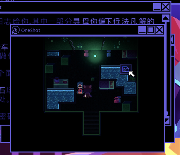 一次机会:世界机器版(steam移植) v1.0