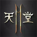 天堂2m台服最新版 v2.2.38