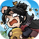 我要当老祖游戏官方版 v1.0.2606231435