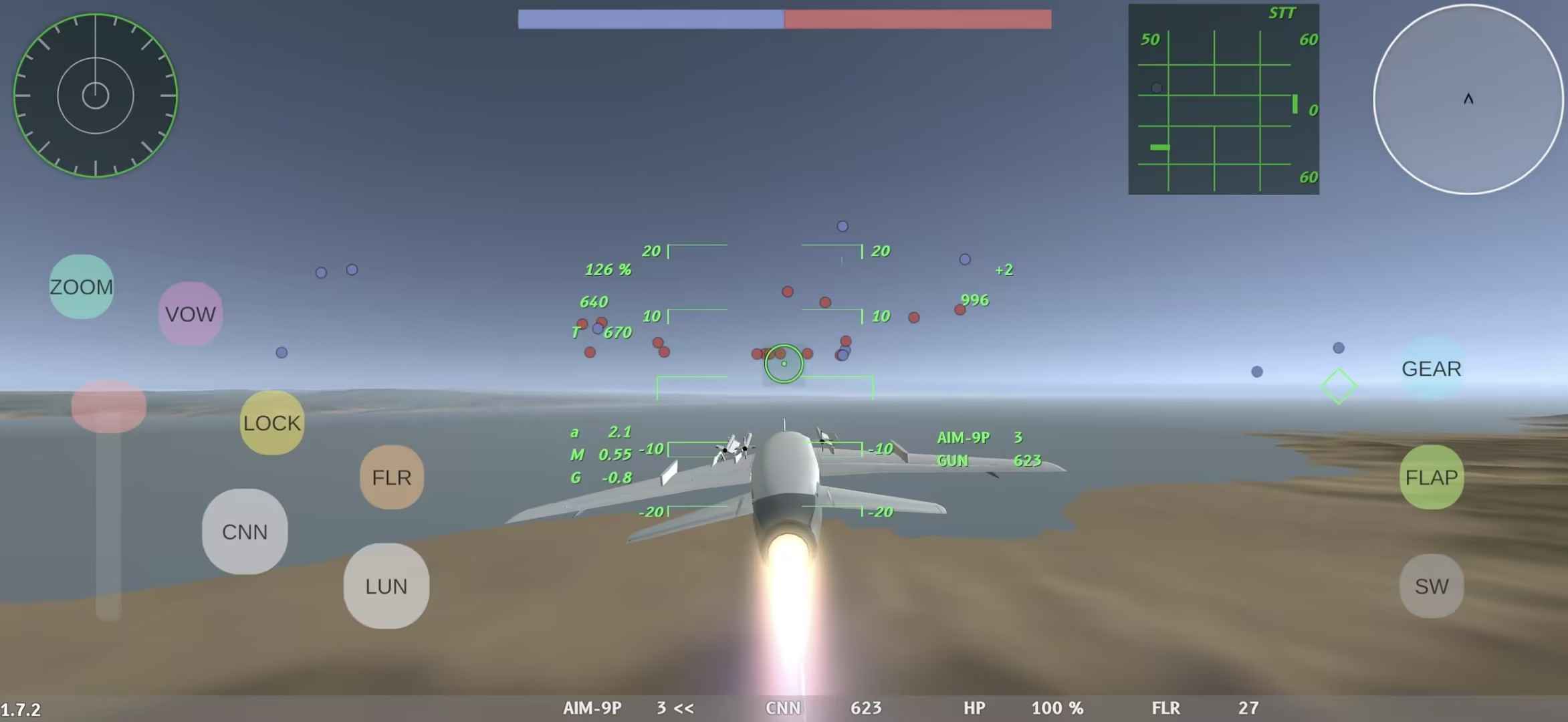 LAC低空决战